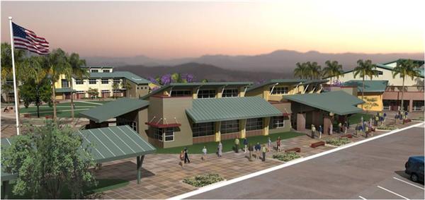 CAJON VALLEY MIDDLE SCHOOL